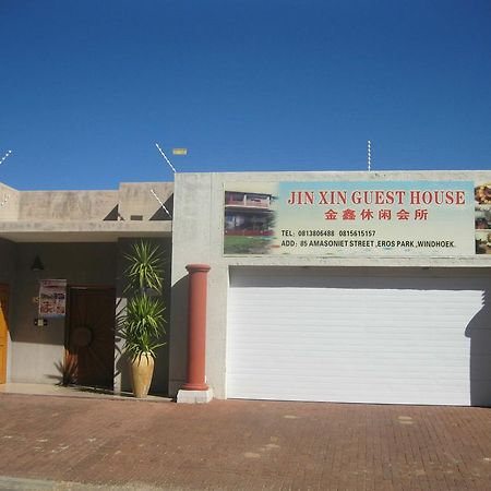 Jin Xin Guest House Windhoek Exterior foto